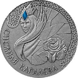 4078# BELARUS 20 R. 2005 Prata FC Ø39mm C/ Pedra semi-preciosa Série Contos de Fadas I : RAINHA DA NEVE