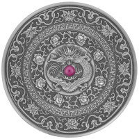 6435 Fiji 10 $ 2017 Prata 999 Ø50mm  93gr Antique Finish - MANDALA ART IlI Dragão CHINES Apenas 500 Exemplares