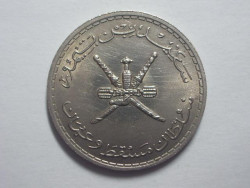 3112 # OMAN 50 Baisa 1975 FC 24mm CuPo