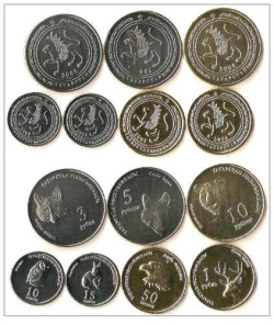 3160 ¤RARA¤ TATARSTÃO 2008 Set completo c/ 7 moedas UNC!